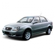 Geely Otaka